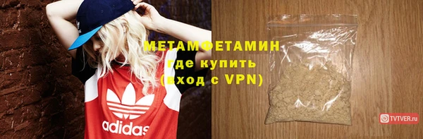 дмт Гусев