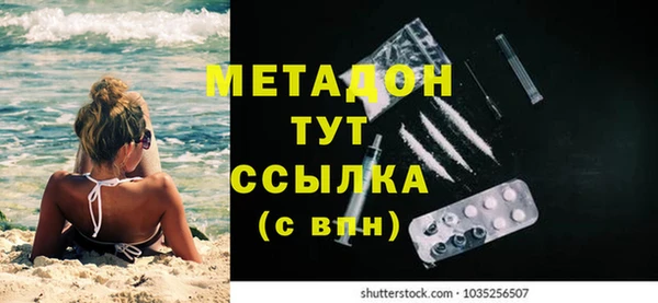 дмт Гусев