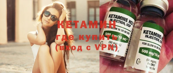 дмт Гусев