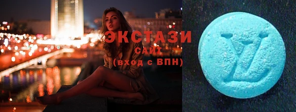 прущая мука Нефтекумск