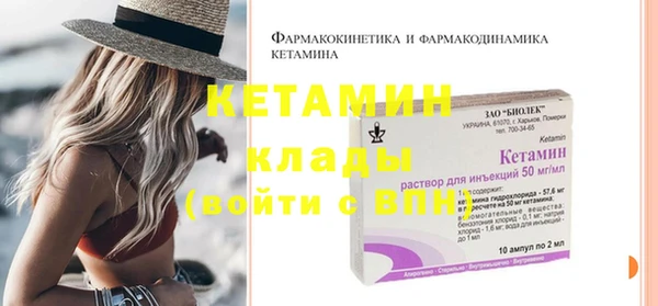 мяу мяу мука Гусиноозёрск