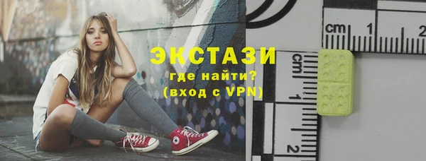 гидропоника Дмитриев