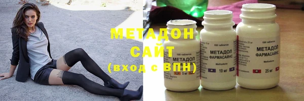 дмт Гусев