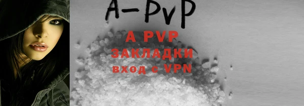гидропоника Дмитриев