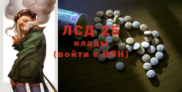мяу мяу мука Гусиноозёрск