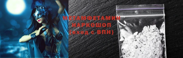 дмт Гусев