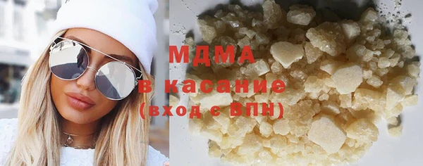 дмт Гусев