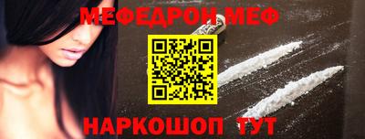 тгк Ирбит