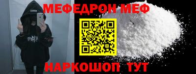 гашишное масло Ипатово
