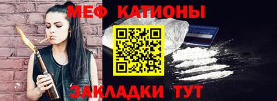 тгк Ирбит