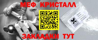 тгк Ирбит