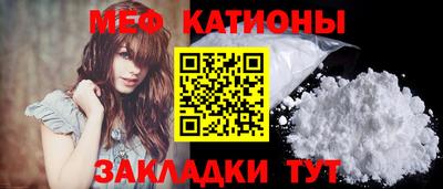 гашишное масло Ипатово