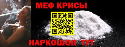 экстази Конаково