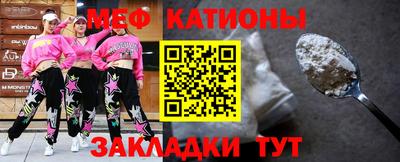 первитин Комсомольск-на-Амуре