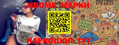 экстази Апрелевка