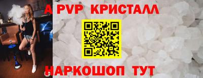 гашишное масло Ипатово