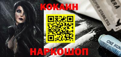 тгк Ирбит