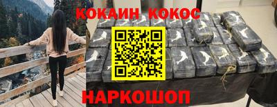 экстази Апрелевка