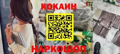 тгк Ирбит