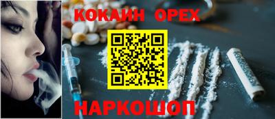 MDMA Premium VHQ Апшеронск