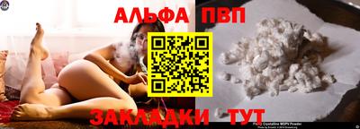 экстази Апрелевка