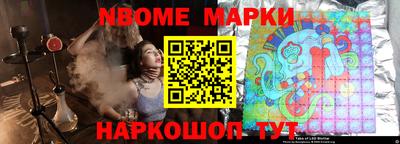 MDMA Premium VHQ Апшеронск