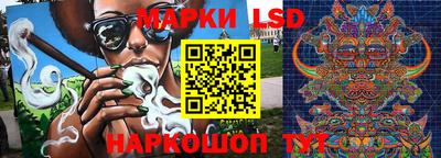 гашишное масло Ипатово