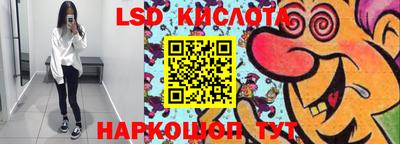 тгк Ирбит