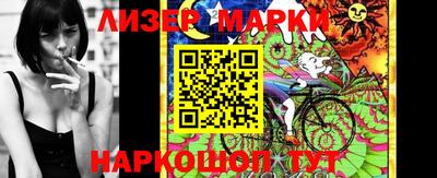 гашишное масло Ипатово