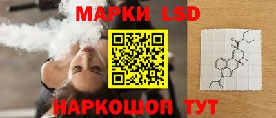 мяу мяу кристалл Изобильный