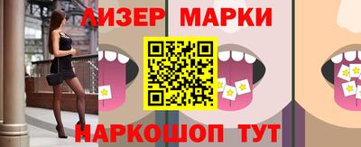 MDMA Premium VHQ Апшеронск