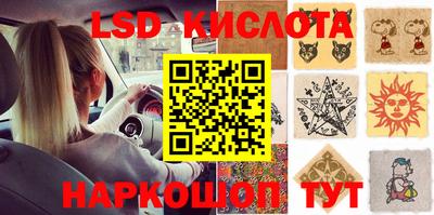 MDMA Premium VHQ Апшеронск