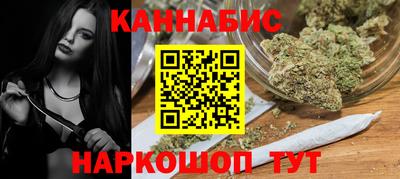 MDMA Premium VHQ Апшеронск