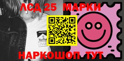 гашишное масло Ипатово
