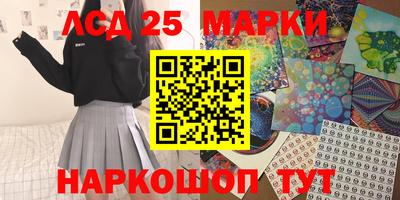 ALPHA PVP Аргун