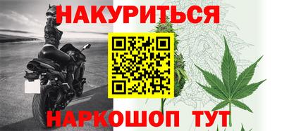 экстази Апрелевка