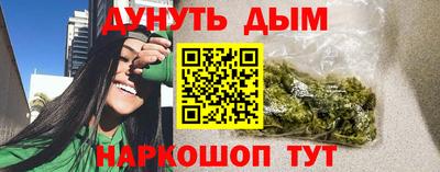 MDMA Premium VHQ Апшеронск