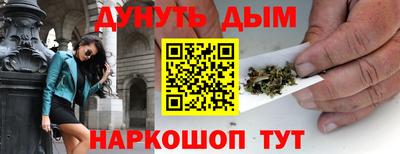 экстази Апрелевка