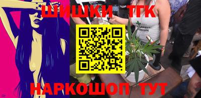 MDMA Premium VHQ Апшеронск