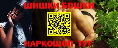 мяу мяу кристалл Изобильный