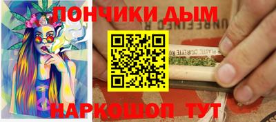 тгк Ирбит