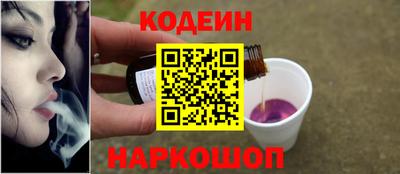 тгк Ирбит