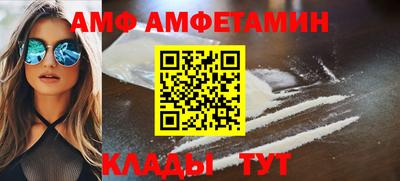 экстази Апрелевка