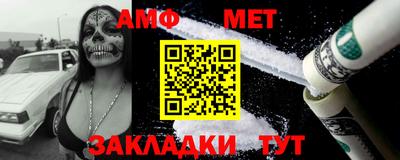 тгк Ирбит