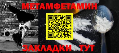 ALPHA PVP Аргун