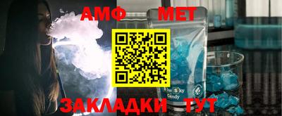 ALPHA PVP Аргун