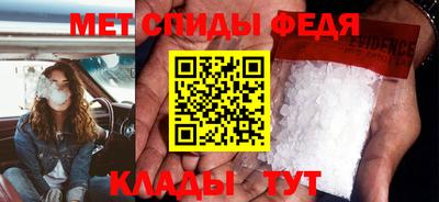 гашишное масло Ипатово