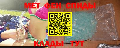 ALPHA PVP Аргун