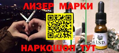 MDMA Premium VHQ Апшеронск