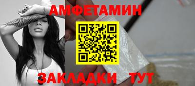 тгк Ирбит